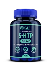 БАД к пище "5-HTP с экстрактом шафрана", 120 капсул по 400 мг