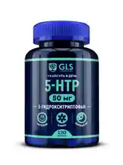 БАД к пище "5-HTP с экстрактом шафрана", 120 капсул по 400 мг