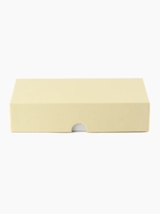 Подарочная коробка , 21.5 x 10.5 x 5 см. "Радуга", бежевый, белый