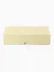 Подарочная коробка , 21.5 x 10.5 x 5 см. "Радуга", бежевый, белый