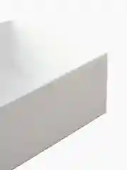Подарочная коробка , 21.5 x 10.5 x 5 см. "Радуга", белый