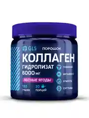 БАД к пище "Коллагена гидролизат GLS", порошок, 180 г