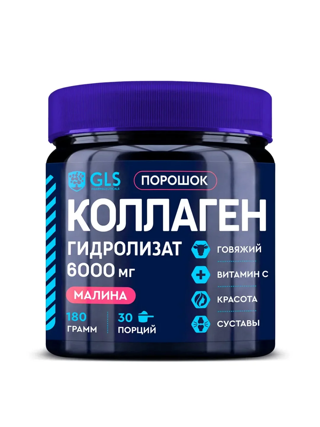 БАД к пище "Коллагена гидролизат GLS", порошок, 180 г