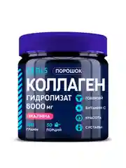 БАД к пище "Коллагена гидролизат GLS", порошок, 180 г