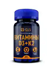 БАД к пище "Витамины D3+K2 GLS", 60 капсул по 220 мг