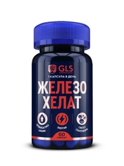 БАД к пище "Железо хелат GLS", 60 капсул по 400 мг