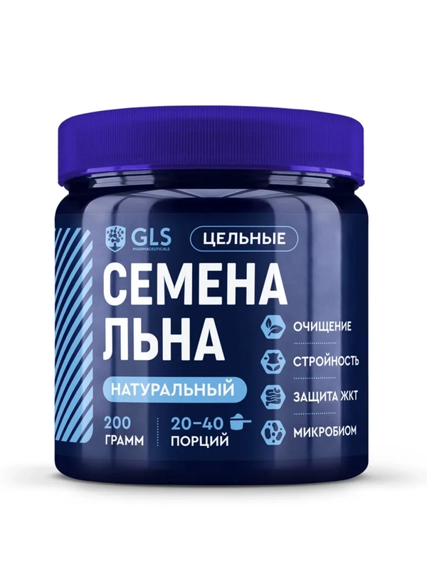 ПП "Семена льна GLS", порошок, 200 г