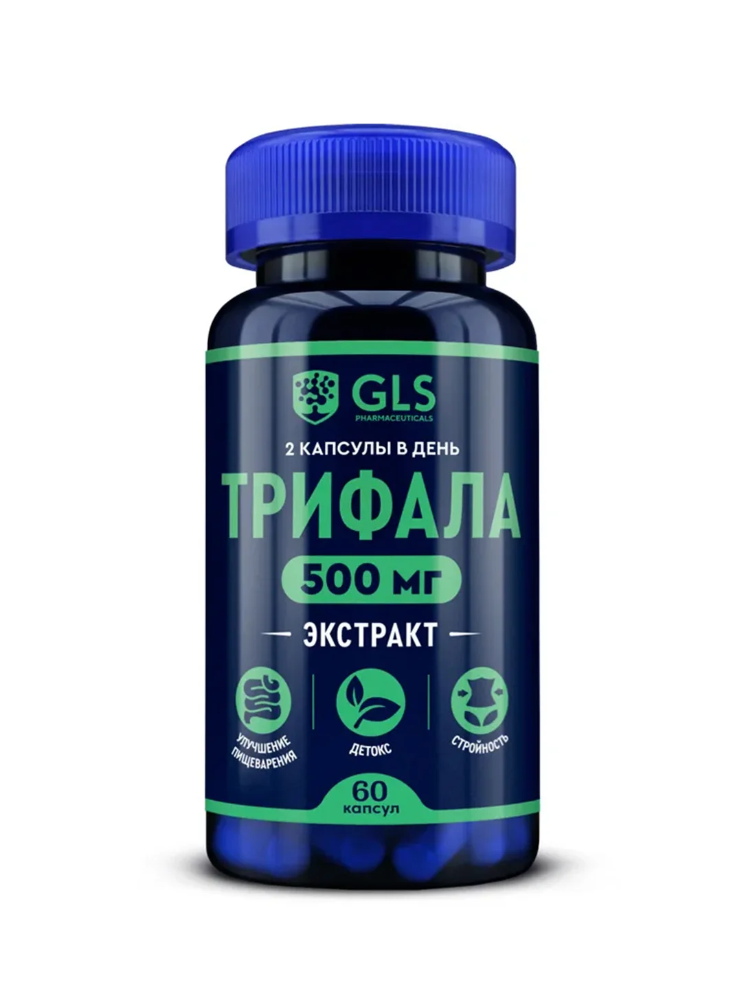 БАД к пище "Трифала GLS", 60 капсул по 400 мг