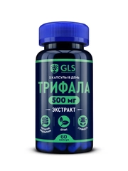 БАД к пище "Трифала GLS", 60 капсул по 400 мг