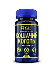 БАД к пище "Кошачий коготь GLS", 60 капсул по 450 мг