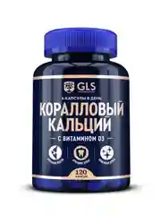БАД к пище "Коралловый кальций GLS", 120 капсул по 400 мг