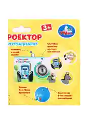 Проектор фотоаппарат детский, 8 кадров СИНИЙ ТРАКТОР, игрушка, фонарик