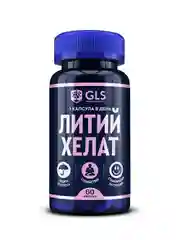 БАД к пище "Литий хелат GLS", 60 капсул по 400 мг