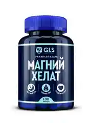 БАД к пище "Магний хелат GLS", 180 капсул по 400 мг