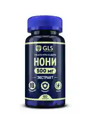 БАД к пище "Нони GLS", 60 капсул по 400 мг