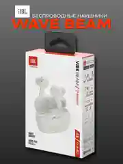 Белый беспроводные наушники JBL Wave Beam