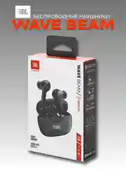 Черный беспроводные наушники JBL Wave Beam