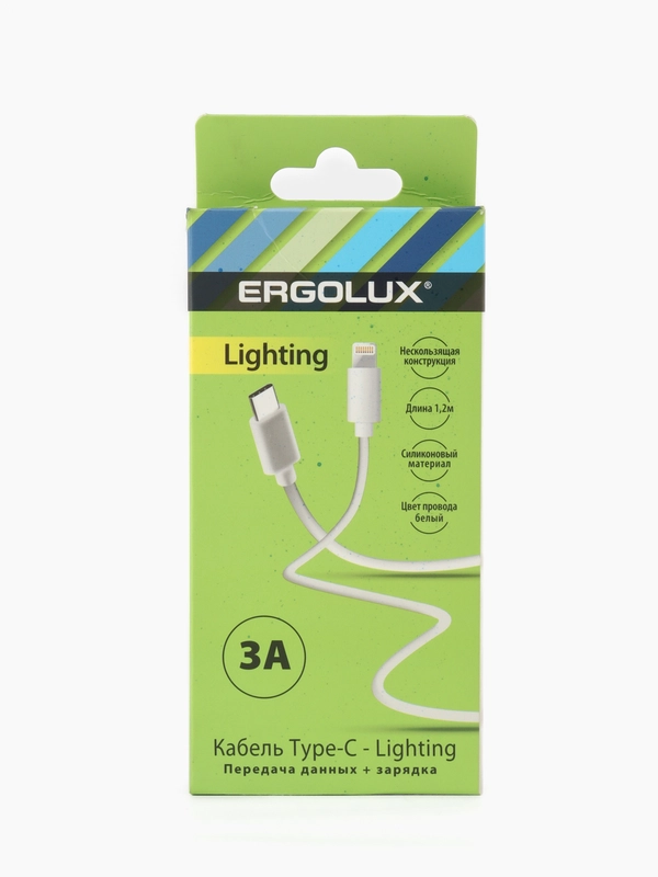 Кабель USB ELX-CDC04-C01 Type C-Lightning 3А быстрая зарядка+передача данных коробка бел