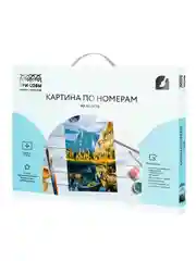 Картина по номерам на холсте ТРИ СОВЫ "Осень в горах", 40х50 см, с красками и кистями