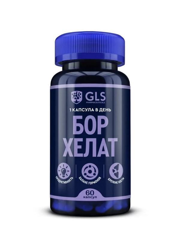 БАД к пище GLS "Бор хелат", 400 мг, 60 капсул