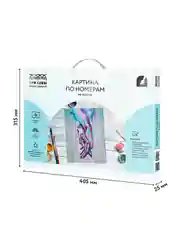 Картина по номерам на холсте ТРИ СОВЫ "Единение", 30х40см, с акриловыми красками и кистями
