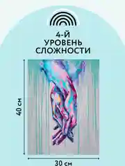 Картина по номерам на холсте ТРИ СОВЫ "Единение", 30х40см, с акриловыми красками и кистями