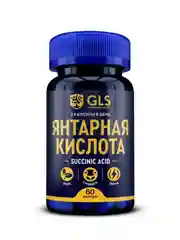 БАД к пище GLS "Янтарная кислота", 450 мг, 60 капсул