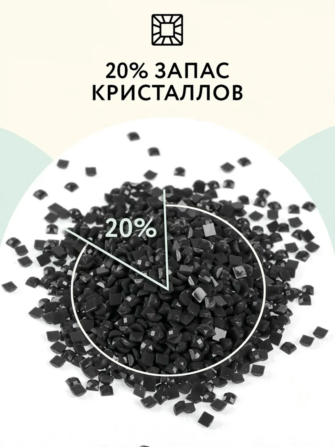 Алмазная мозаика ТРИ СОВЫ "Богатырский конь", 30х40 см, холст на деревянном подрамнике
