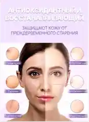 Фиолетовый подарочный набор уходовой косметики, 6 в 1, для женщин, девушек, бьюти бокс