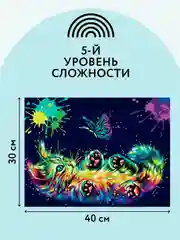 Алмазная мозаика ТРИ СОВЫ "Wow. Comics", 30х40 см