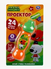 Фонарик проектор детский Ми-ми-мишки, 24 кадра, игрушка, свет