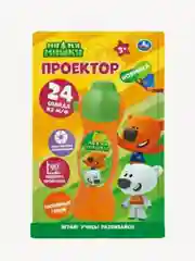 Фонарик проектор детский Ми-ми-мишки, 24 кадра, игрушка, свет