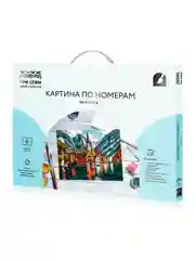 Картина по номерам на холсте Три совы "Холодный город", с красками и кистями, 40х50 см
