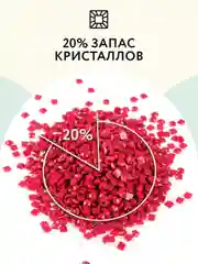 Алмазная мозаика Три совы "Натюрморт с пионами", холст на деревянном подрамнике, 40х50 см