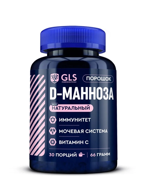 БАД к пище GLS "D-манноза", порошок, 66 г, 30 порций