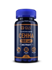 БАД к пище GLS "Сенна", 400 мг, 60 капсул