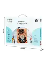 Картина по номерам на холсте Три совы "Хитрый лис", с красками и кистями, 40х50 см