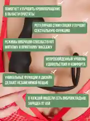 Багровый анальный вибромассажер с эрекционными кольцами, вибратор для простаты, анальная пробка 18+