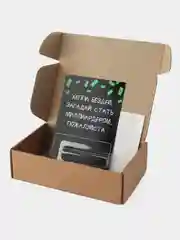 Черный открытка - конверт для денег, подарочная, с юмором, для мужчины и женщины