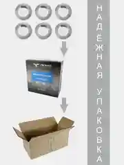 Тарелки глубокие, подарочный набор 6 шт, 22 см, серебро Promsiz коллекция Цезарь