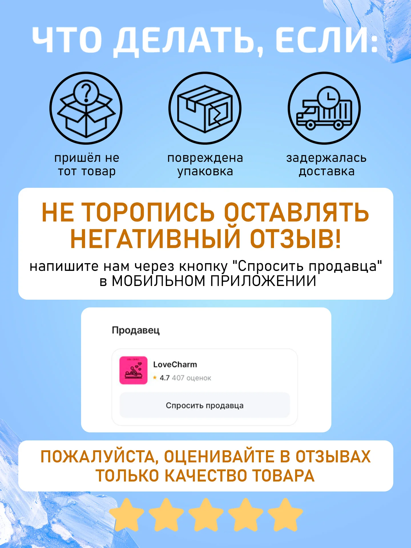 Смазка интимная для анального секса, лубрикант, 50 мл