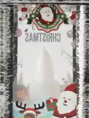 Серебряный новогодний декоративный светильник