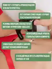 Голубой анальный вибромассажер с эрекционными кольцами, вибратор для простаты, анальная пробка 18+
