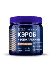 Порошок плодов рожкового дерева GLS "Кэроб", 200 г