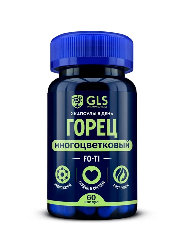БАД к пище GLS "Горец многоцветковый", 400 мг, 60 капсул