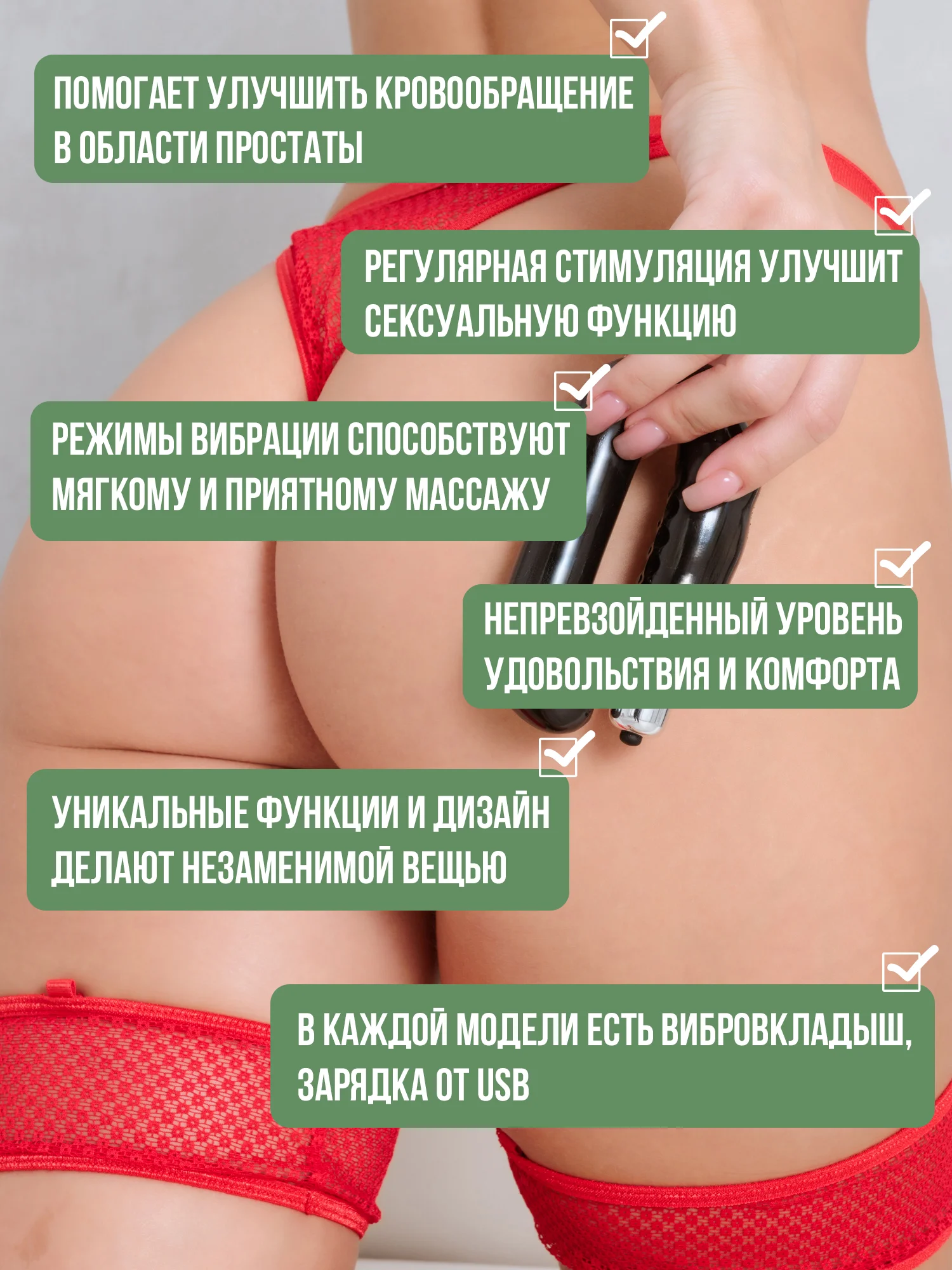 Желтый анальный вибромассажер с эрекционными кольцами, вибратор для простаты, анальная пробка 18+
