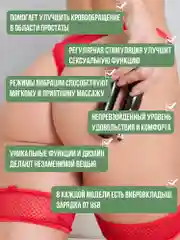 Желтый анальный вибромассажер с эрекционными кольцами, вибратор для простаты, анальная пробка 18+