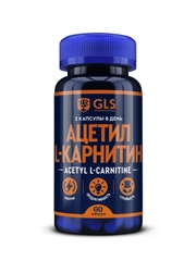 БАД к пище GLS "Ацетил-L-Карнитин", 400 мг, 60 капсул