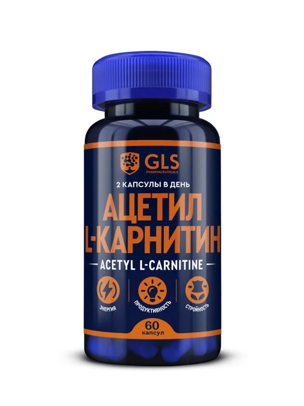 БАД к пище GLS "Ацетил-L-Карнитин", 400 мг, 60 капсул