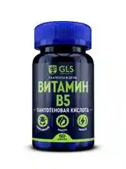 БАД к пище GLS "Витамин B5", 240 мг, 60 капсул